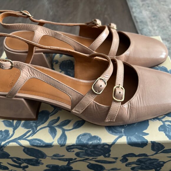 Sezane Paula Babies - Picture 2 of 6